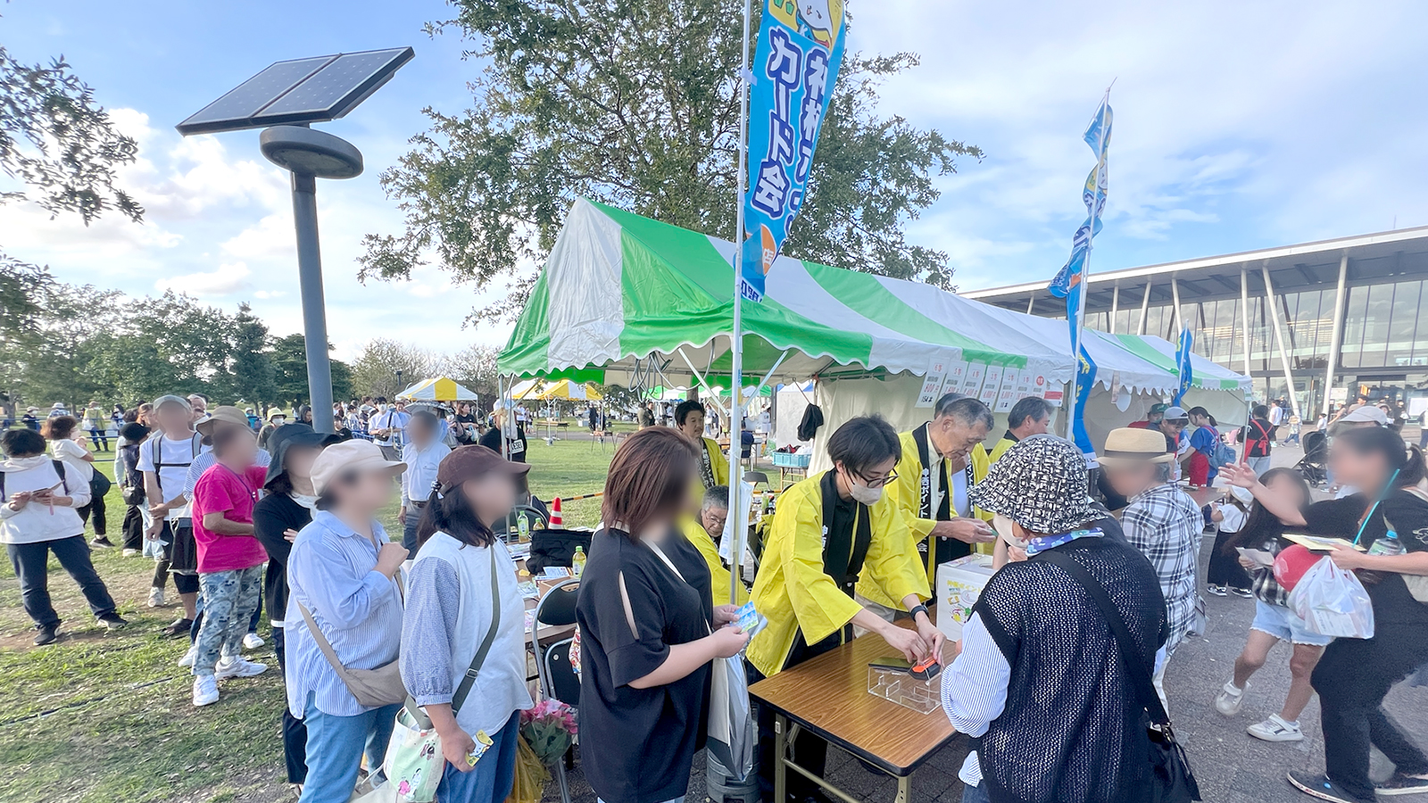 かみすポイントカード会｜茨城県神栖市