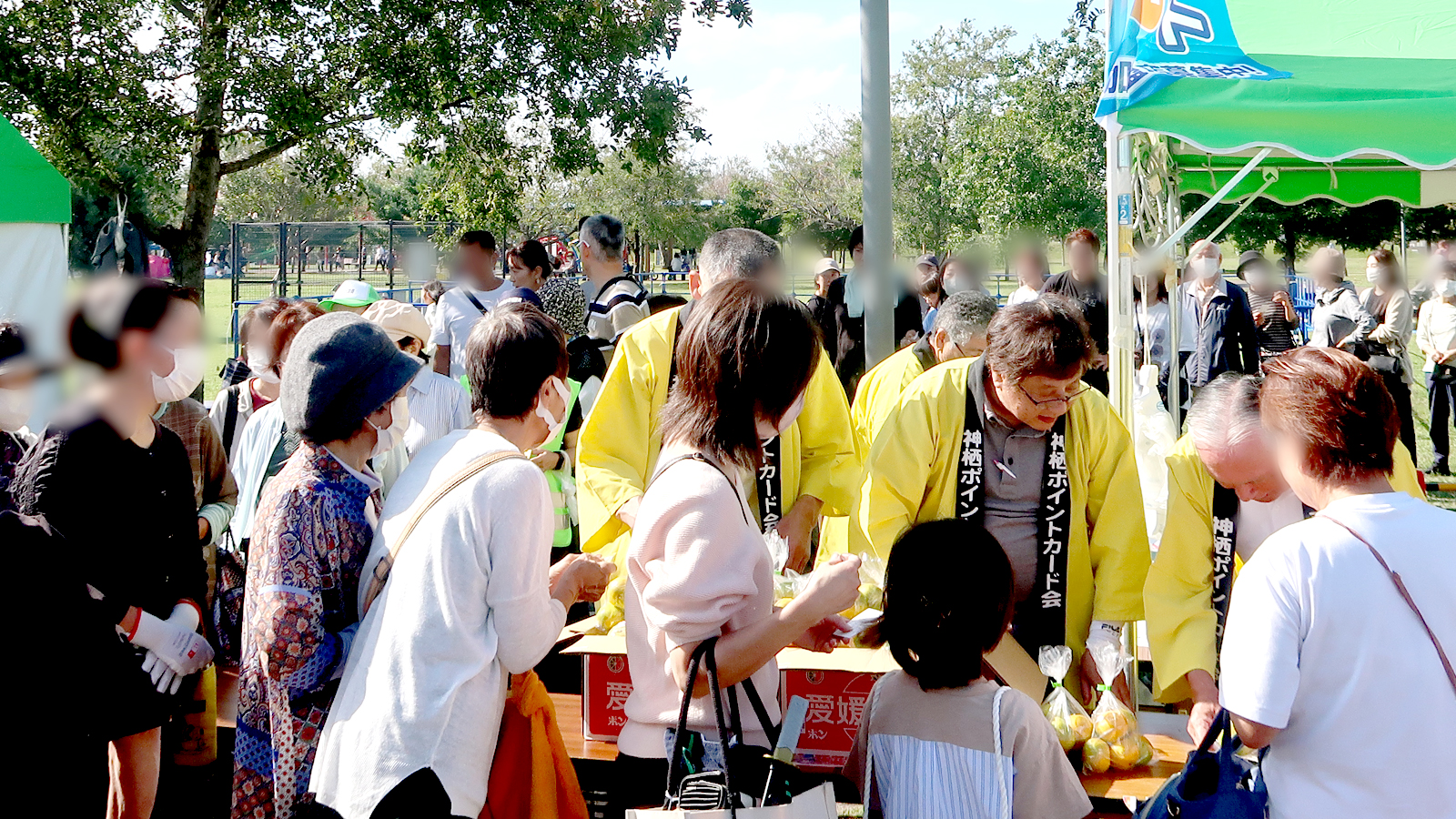 かみすポイントカード会｜茨城県神栖市