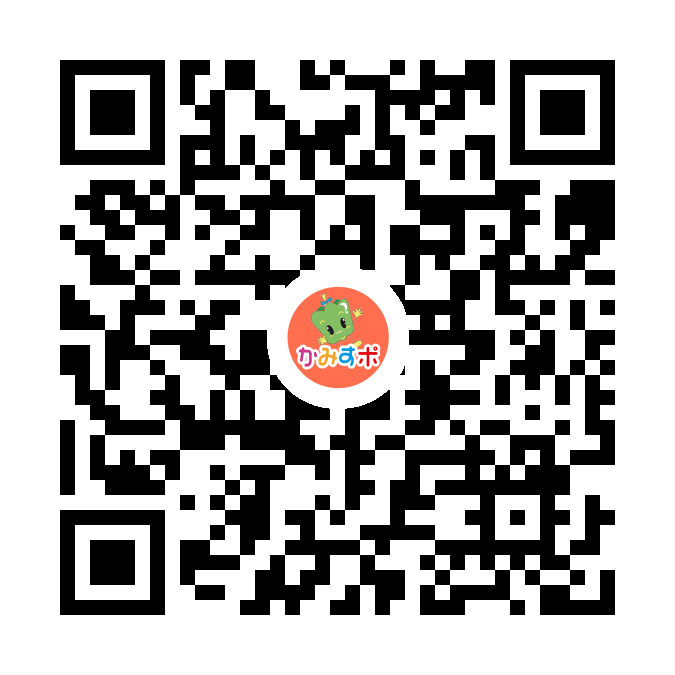 神栖ポイントカード会 お客様アンケートQRコード｜かみすポイントカード会｜茨城県神栖市