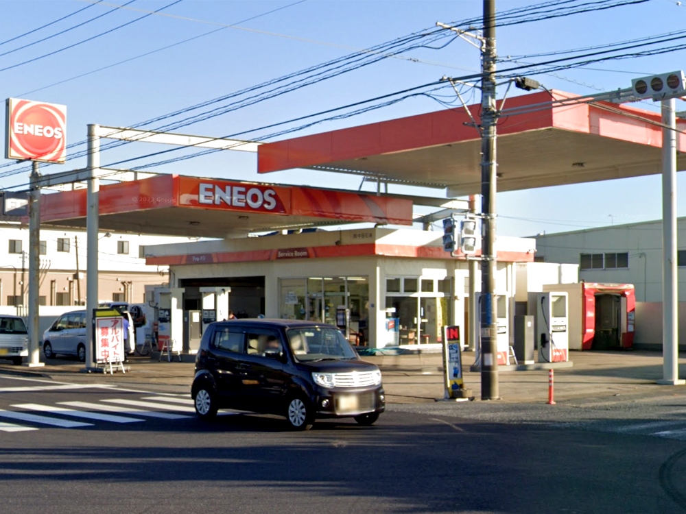 （株）中田石油｜かみすポイントカード会｜茨城県神栖市