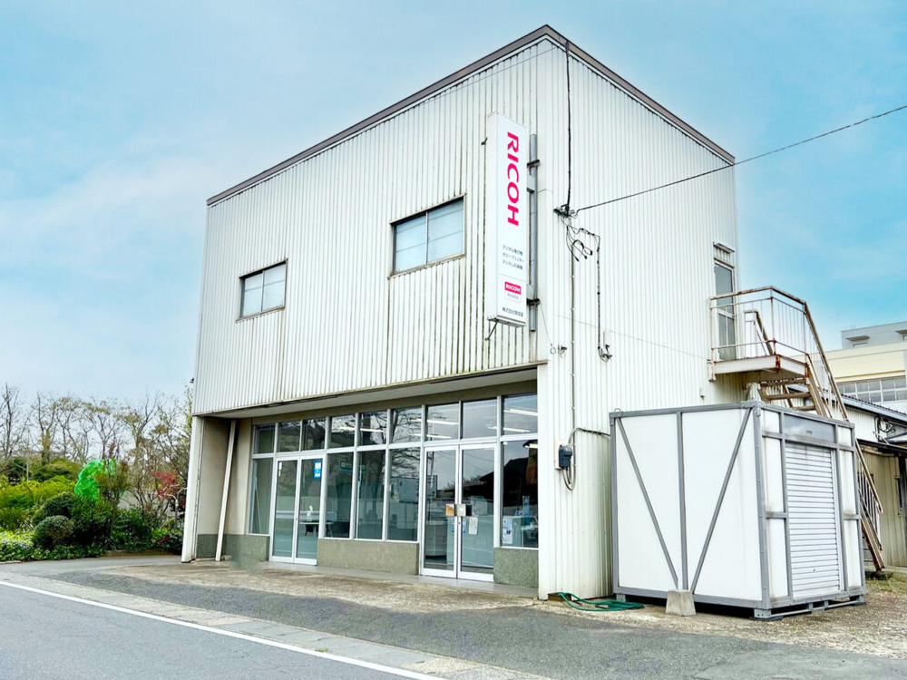 （株）開成堂｜かみすポイントカード会｜茨城県神栖市