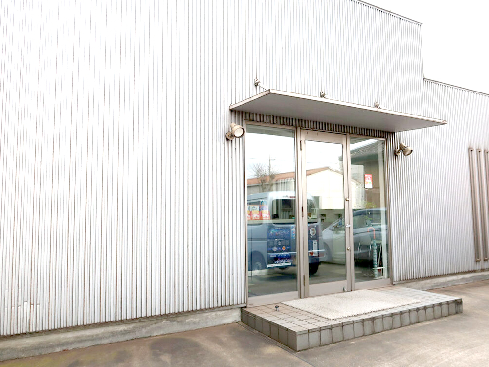 （有）岡野印刷｜かみすポイントカード会｜茨城県神栖市