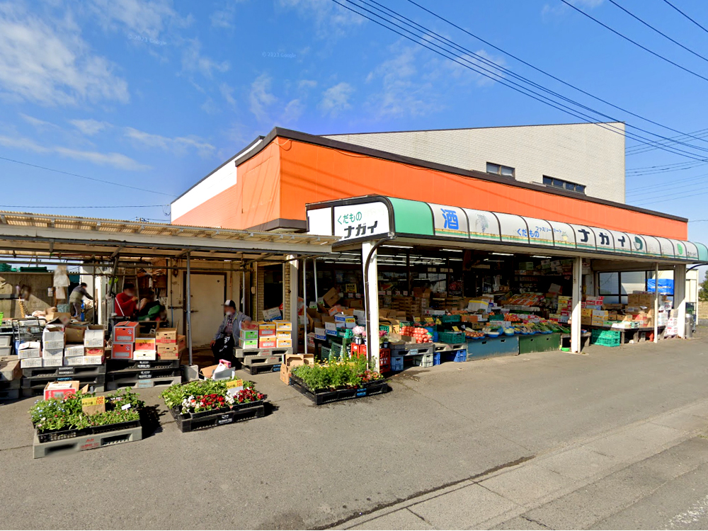 ファミリーマート ナガイ｜かみすポイントカード会｜茨城県神栖市
