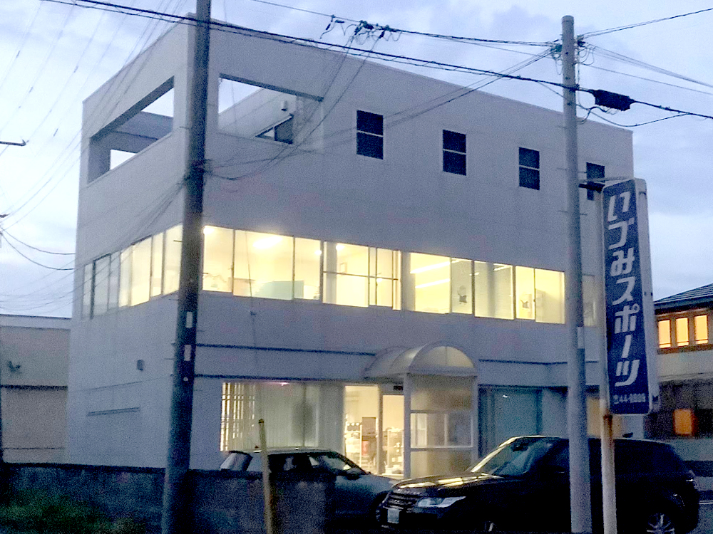 いづみスポーツ｜かみすポイントカード会｜茨城県神栖市