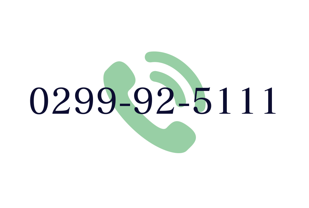 TEL：0299-92-5111（神栖ポイントカード会 事務局（神栖市商工会内））｜かみすポイントカード会｜茨城県神栖市